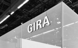 德國Gira吉徠一鍵智能，點亮上海紅星美凱龍設計新高度